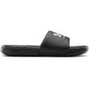 Under Armour Men's Ansa Fixed Slides Black / White -Outdoor Clothing Store s7.3023761 004 default